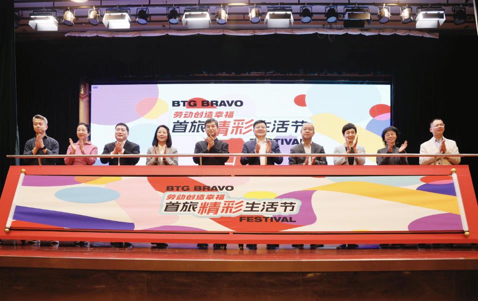 欧博ABG·[中国]官方网站