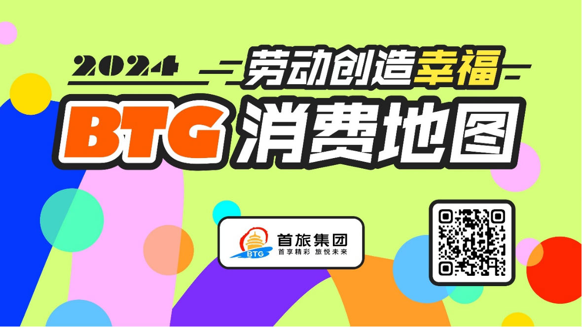 欧博ABG·[中国]官方网站