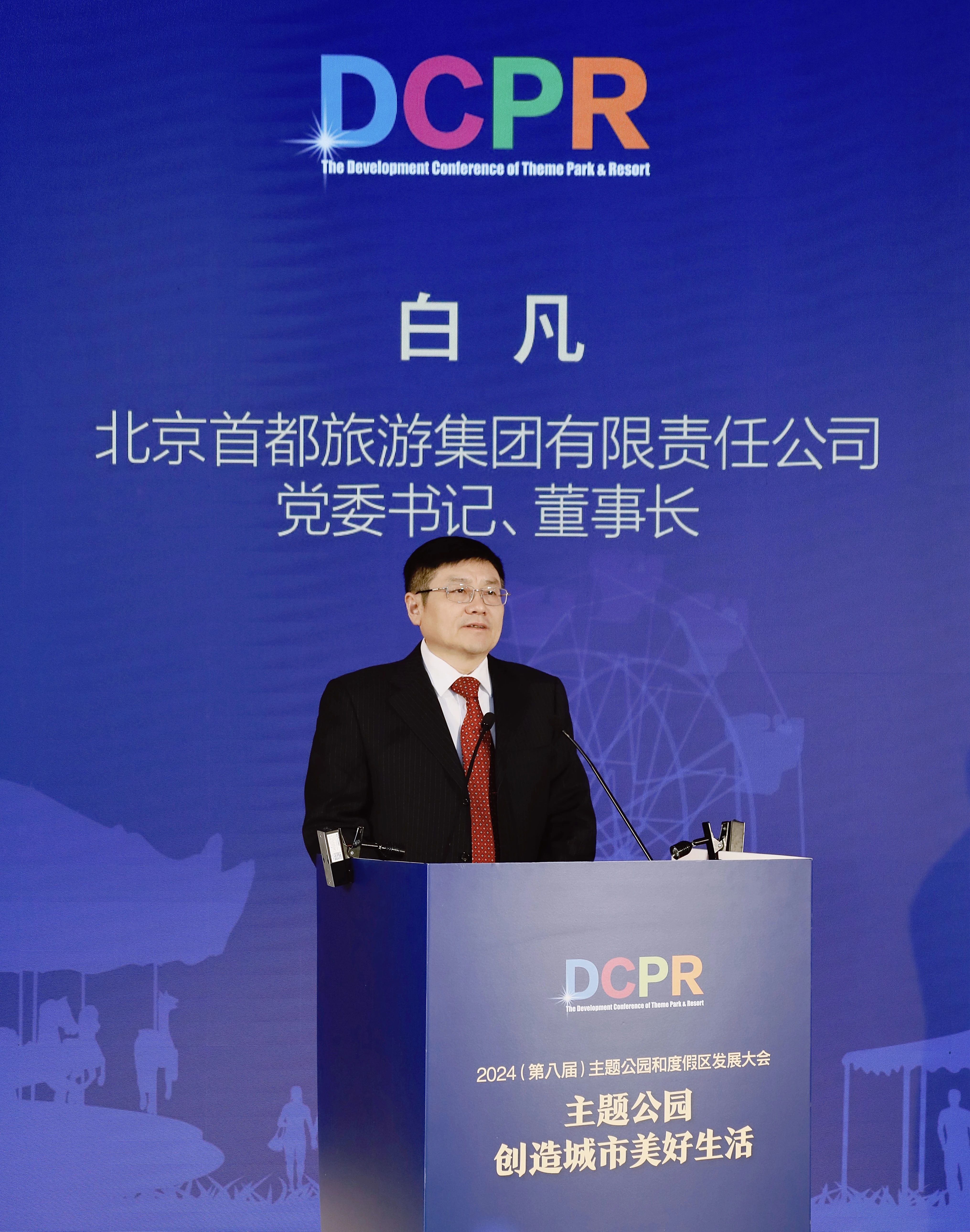 欧博ABG·[中国]官方网站