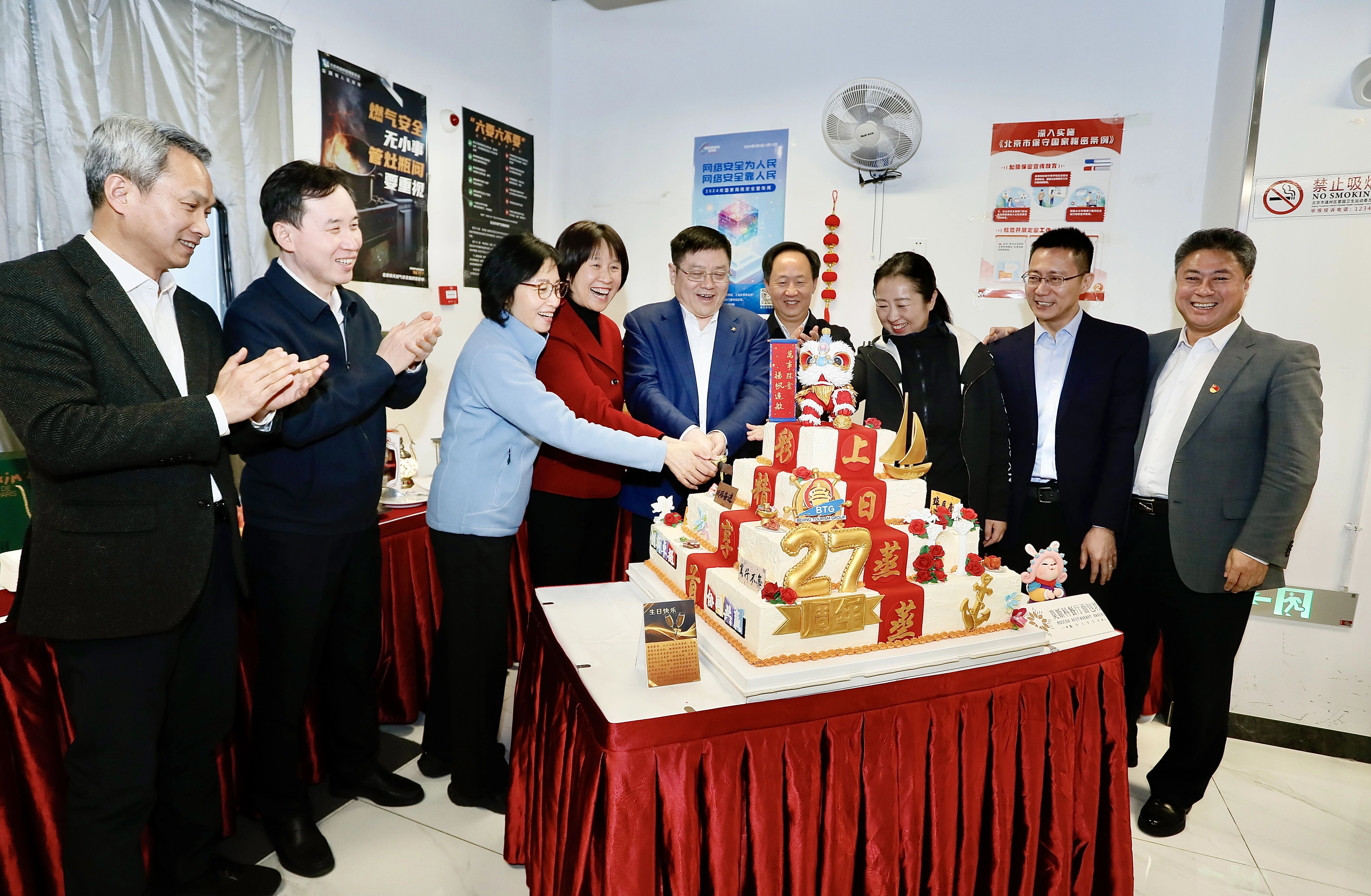 欧博ABG·[中国]官方网站