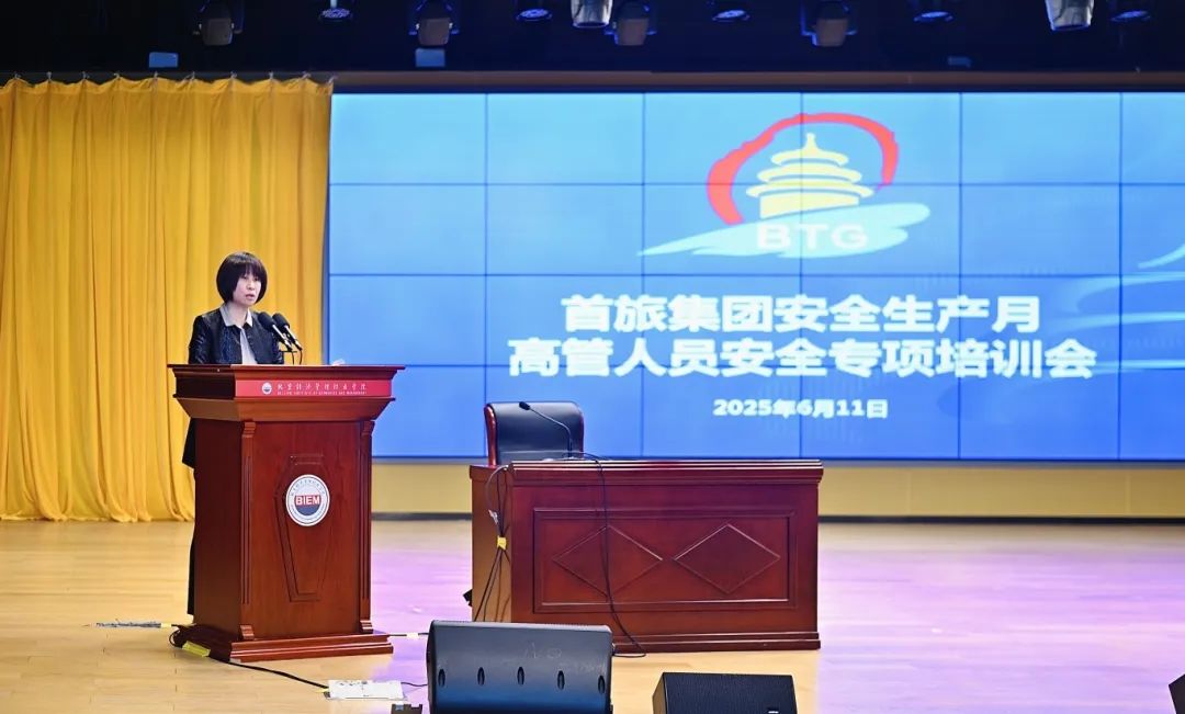 欧博ABG·[中国]官方网站