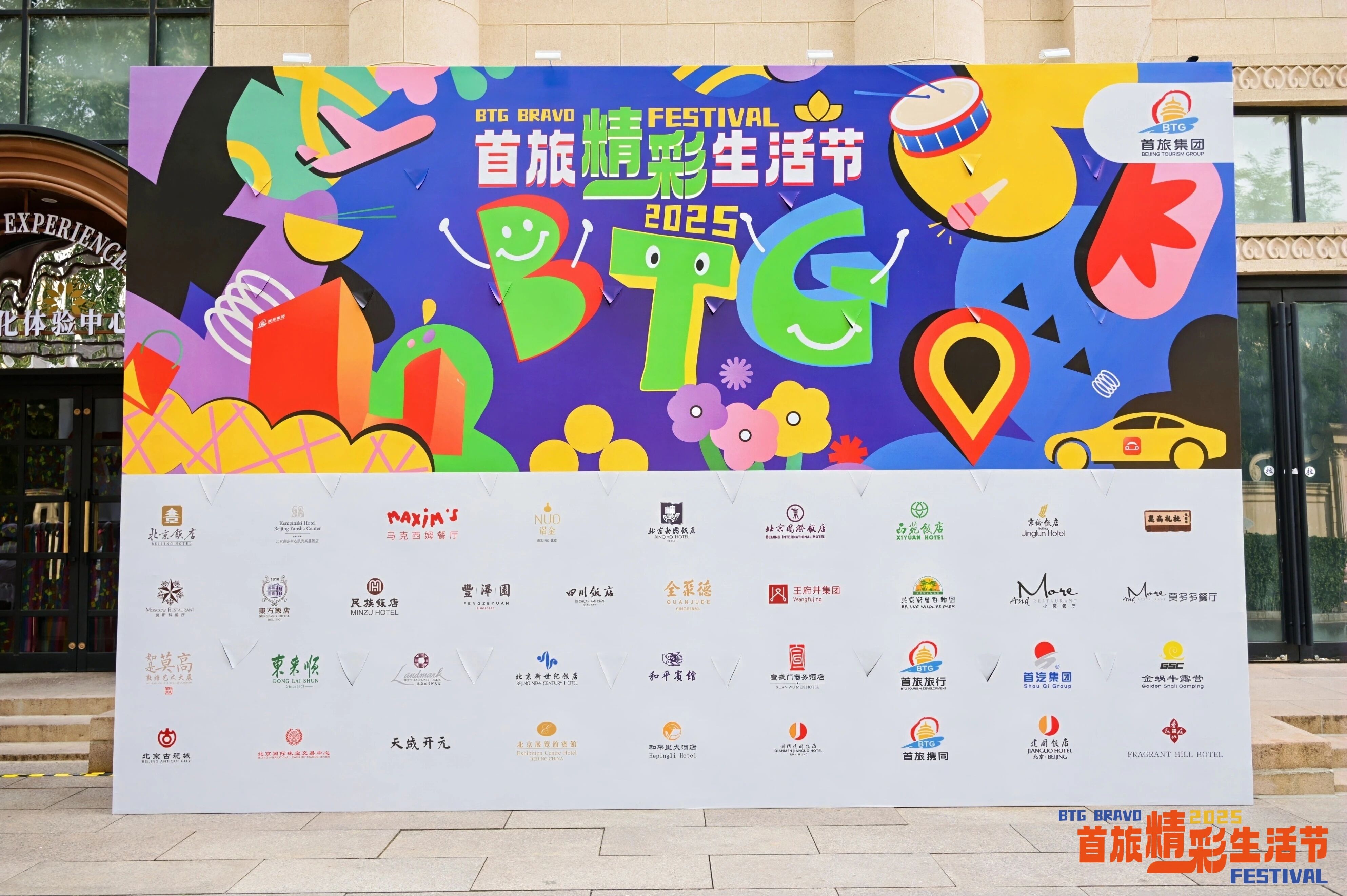 欧博ABG·[中国]官方网站