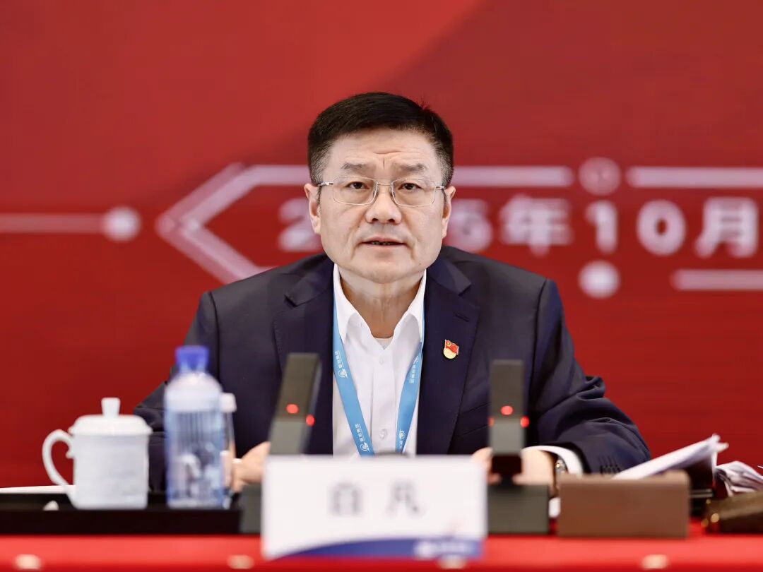 欧博ABG·[中国]官方网站