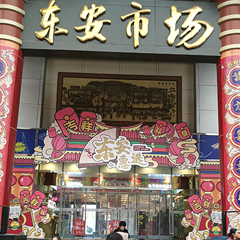 欧博ABG·[中国]官方网站