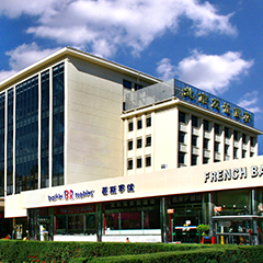 欧博ABG·[中国]官方网站