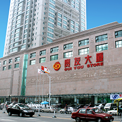 欧博ABG·[中国]官方网站