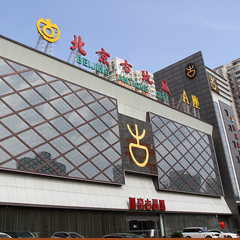 欧博ABG·[中国]官方网站