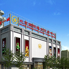 欧博ABG·[中国]官方网站