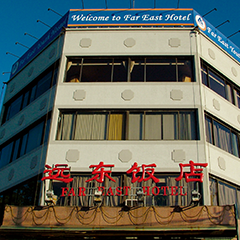 欧博ABG·[中国]官方网站