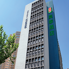 欧博ABG·[中国]官方网站