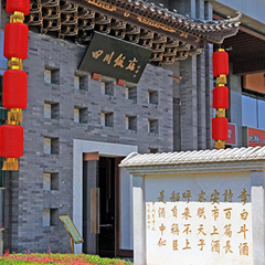 欧博ABG·[中国]官方网站