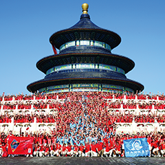 欧博ABG·[中国]官方网站