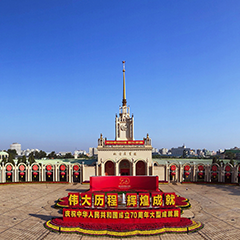 欧博ABG·[中国]官方网站