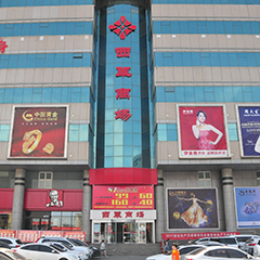 欧博ABG·[中国]官方网站