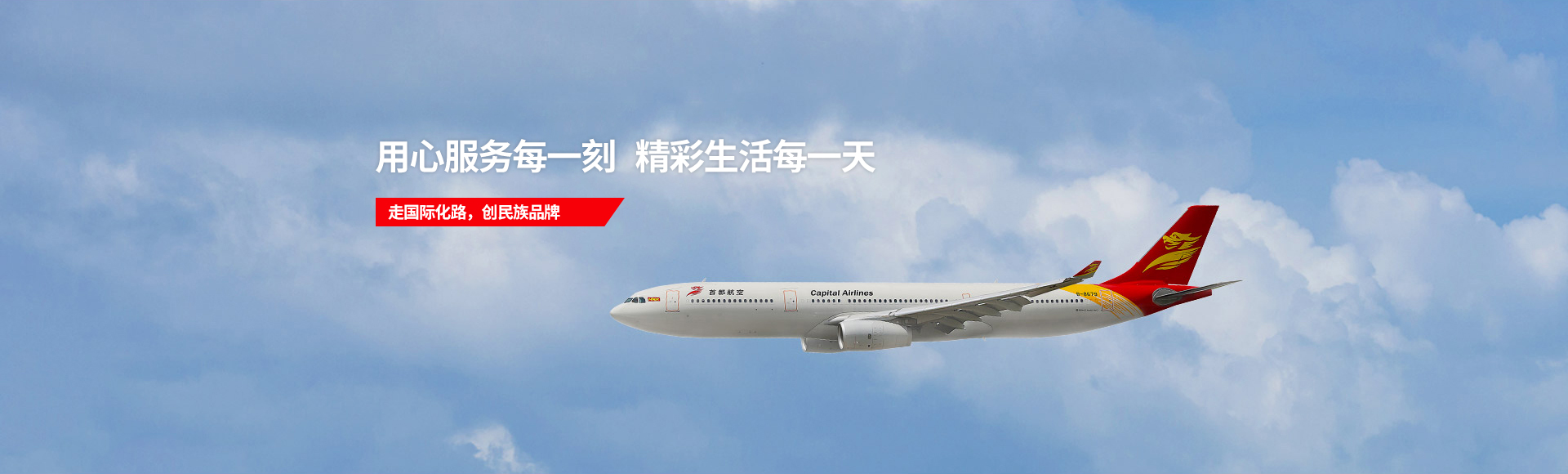 欧博ABG·[中国]官方网站