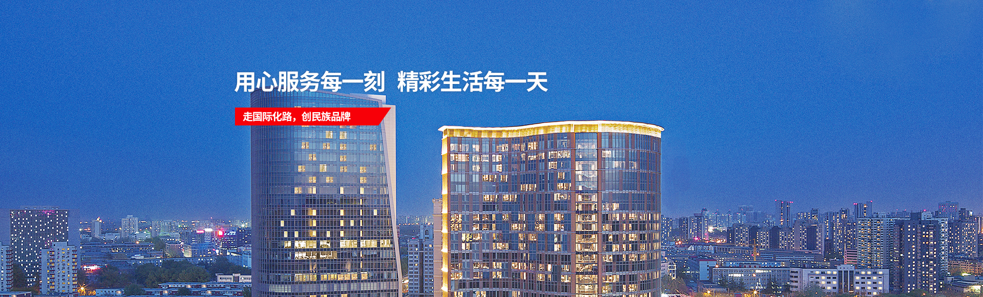 欧博ABG·[中国]官方网站