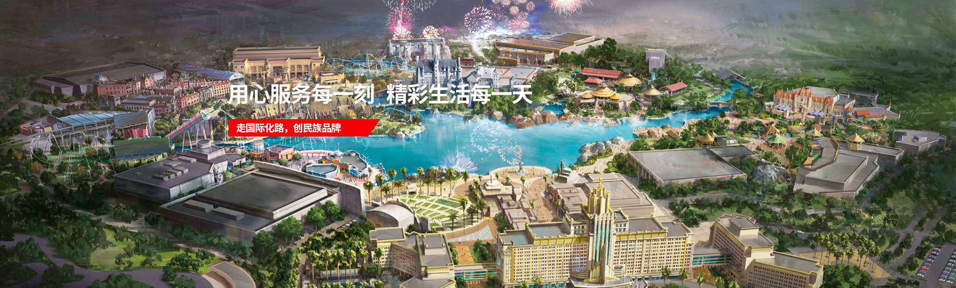 欧博ABG·[中国]官方网站