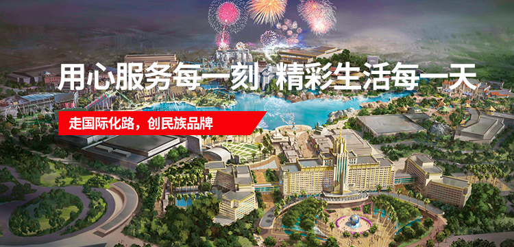 欧博ABG·[中国]官方网站