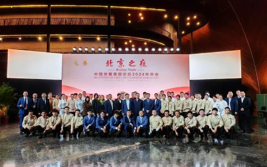 欧博ABG·[中国]官方网站